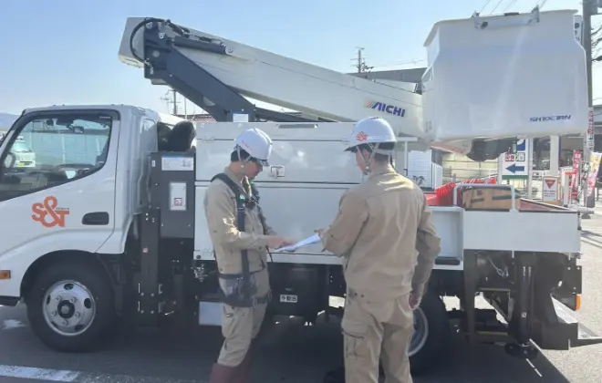 働きやすい環境で手に職をつけませんか？